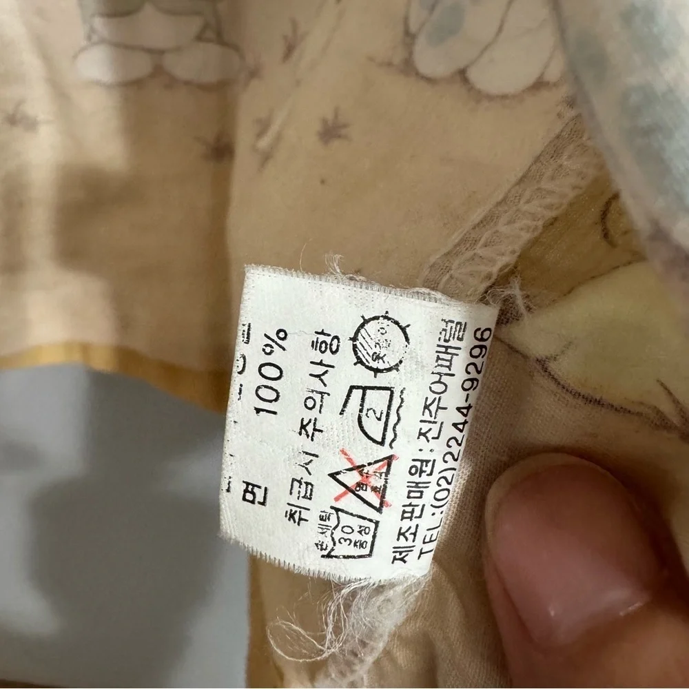 BaBu Cartoon Pajama Set in Beige and Yellow Size 9